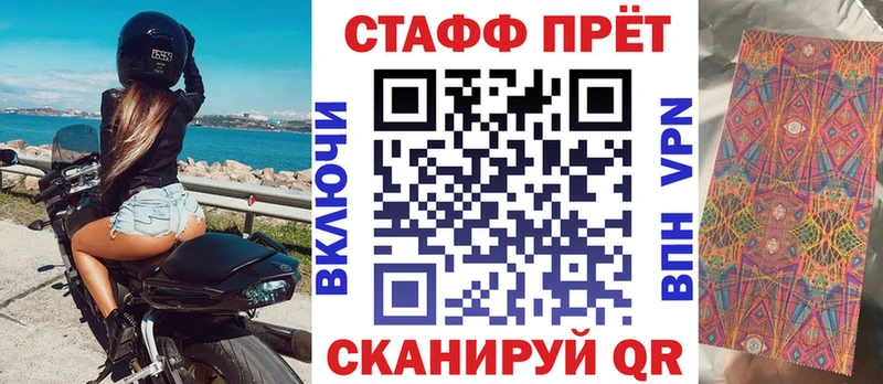 Сколько стоит Собинка СК АМФ Галлюциногенные грибы Меф ГАШ МЕТАМФЕТАМИН КОКАИН Канабис