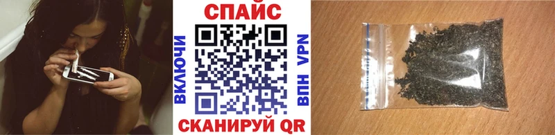 mega зеркало  Собинка  БУТИРАТ бутик 