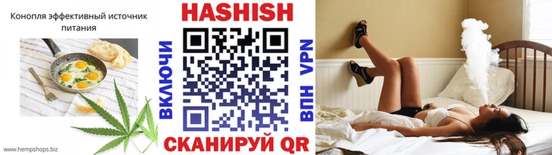 где продают наркотики  Собинка  Cannafood конопля 