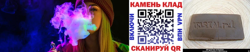 мега маркетплейс  Собинка  это официальный сайт  хочу наркоту  Гашиш гарик 