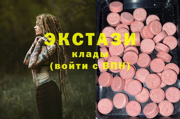 прущая мука Переславль-Залесский