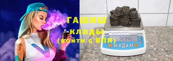 прущая мука Медвежьегорск