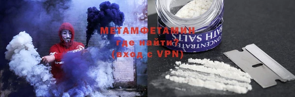 МДМА Магас
