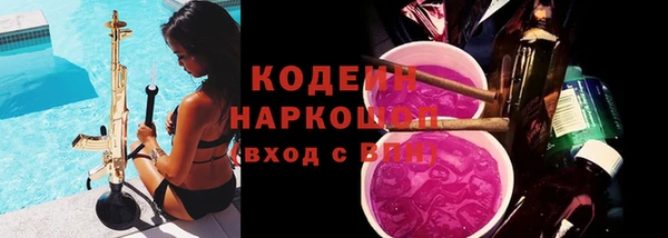 гашиш Майский