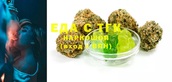 марки lsd Медногорск