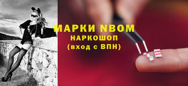прущая мука Медвежьегорск