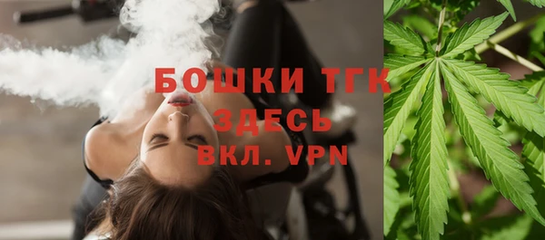 ПСИЛОЦИБИНОВЫЕ ГРИБЫ Мегион