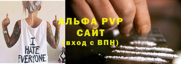 МДМА Магас