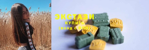 прущая мука Переславль-Залесский