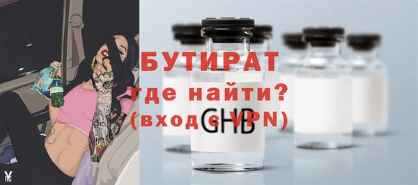 прущая мука Медвежьегорск