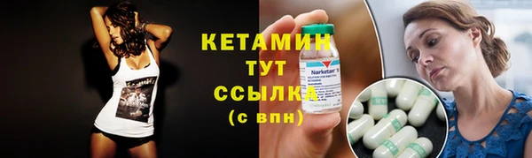 МДМА Магас