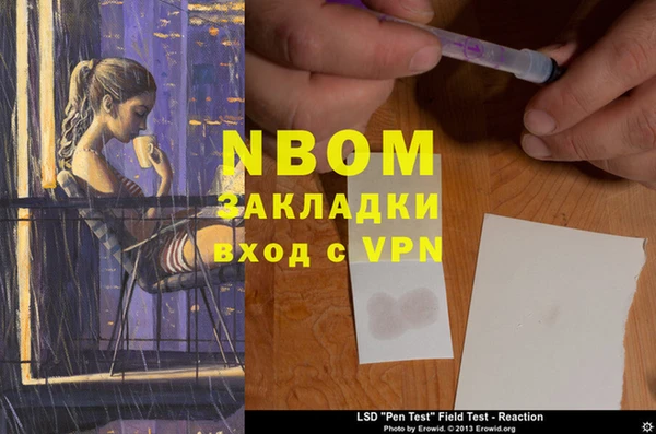 скорость Алапаевск