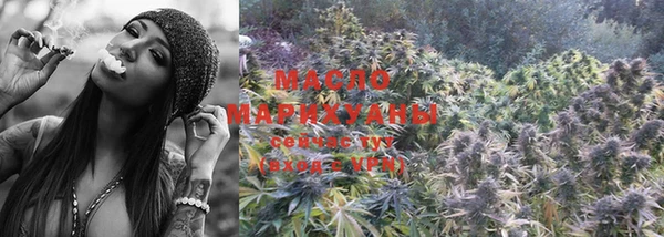 метадон Магадан