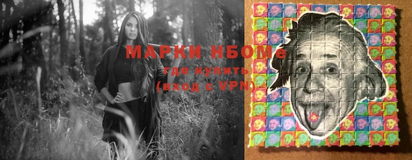 метадон Магадан