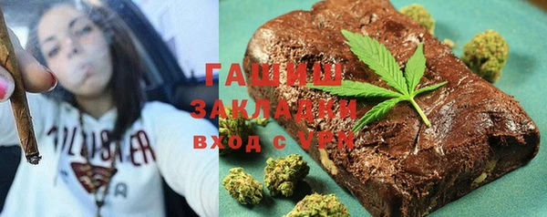 ПСИЛОЦИБИНОВЫЕ ГРИБЫ Мегион