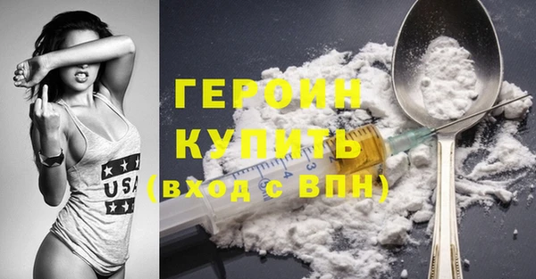 метадон Магадан