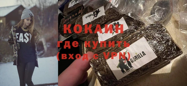 прущая мука Медвежьегорск