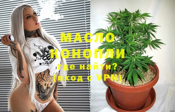 прущая мука Медвежьегорск