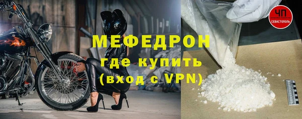 гашиш Майский