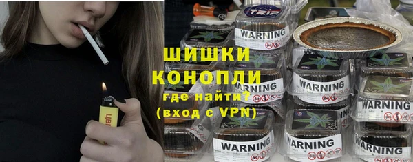 ПСИЛОЦИБИНОВЫЕ ГРИБЫ Мегион