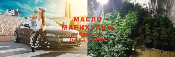 гашиш Майский