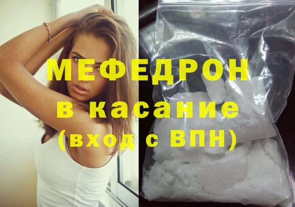 ешки Алагир