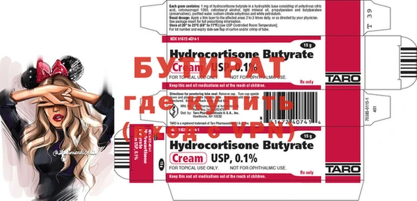 прущая мука Медвежьегорск