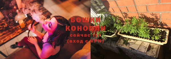 марки lsd Медногорск