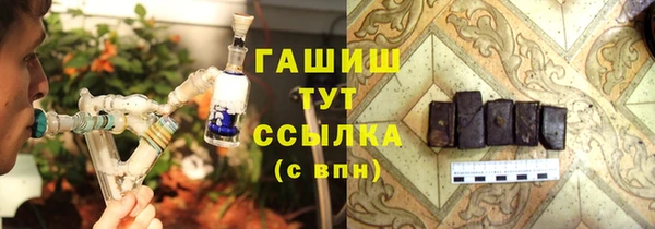 метадон Магадан