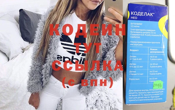 ПСИЛОЦИБИНОВЫЕ ГРИБЫ Мегион
