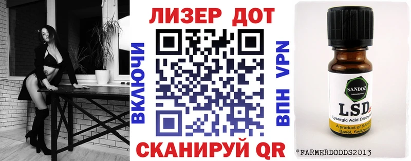 Марки NBOMe 1,5мг  Собинка 